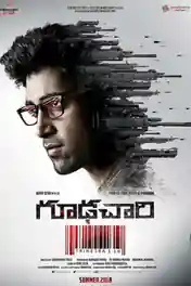 Goodachari 2018 HDRip UNCUT Hindi Dual Audio 720p poster | Bolly4u Official