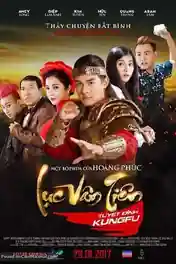 Luc Van Tien Kung fu Hustle 2017 WEB-DL 350Mb Hindi Dubbed 480p poster | Bolly4u Official
