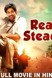 Ready Steady Go 2018 HDRip 350Mb Full Hindi Dubbed Movie Download 480p poster | Bolly4u Official