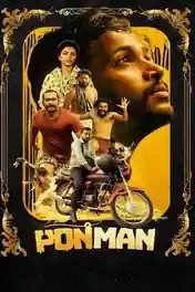 Ponman 2025 WEB-DL UNCUT Hindi Dual Audio ORG Full Movie Download 1080p | 720p | 480p poster | Bolly4u Official