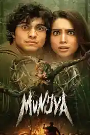 Munjya 2024 WEB-DL Hindi Full Movie Download 1080p | 720p | 480p poster | Bolly4u Official