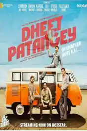 Dheet Patangey 2020 WEB-DL 300Mb Hindi 480p poster | Bolly4u Official