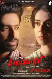 Amaanat 2019 WEB-DL 300MB Hindi 480p poster | Bolly4u Official
