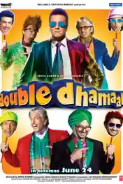 Double Dhamaal 2011 BRRip 400mb Full Hindi Movie Download 480p poster | Bolly4u Official