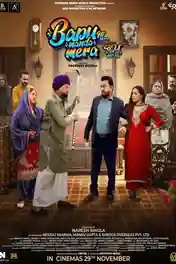 Bapu Ni Manda Mera 2024 WEB-DL Punjabi Full Movie Download 1080p | 720p | 480p poster | Bolly4u Official