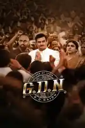 G.D.N 2026 WEB-DL UNCUT Hindi Dual Audio ORG Full Movie Download 1080p | 720p | 480p poster | Bolly4u Official