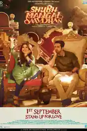 Shubh Mangal Saavdhan 2017 DVDRip 700Mb Full Hindi Movie Download 720p poster | Bolly4u Official