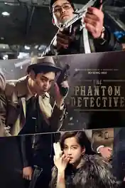 Phantom Detective 2016 BluRay Hindi Dual Audio Full Movie Download 720p | 480p poster | Bolly4u Official