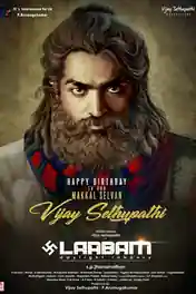 Laabam 2021 HDTV Hindi Dubbed Full Movie Download 1080p | 720p | 480p poster | Bolly4u Official