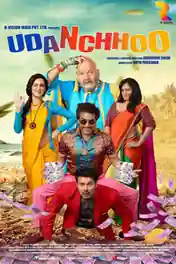 Udanchoo 2018 HDTV 850Mb Full Hindi Movie Download 720p poster | Bolly4u Official