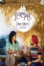Ikko Mikke 2020 WEB-DL Punjabi Full Movie Download 1080p | 720p | 480p poster | Bolly4u Official
