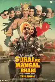 Suraj Pe Mangal Bhari 2020 WEB-DL 400MB Hindi Movie Download 480p poster | Bolly4u Official