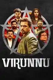 Virunnu 2024 WEB-DL Hindi Dubbed ORG Full Movie Download 1080p | 720p | 480p poster | Bolly4u Official