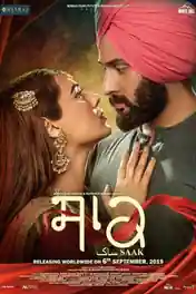Saak 2019 WEB-DL 900Mb Full Punjabi Movie Download 720p ESub poster | Bolly4u Official