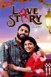 Love Story 2021 WEB-DL UNCUT Hindi Dual Audio ORG Download 720p | 480p poster | Bolly4u Official