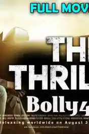 The Thriller 2018 HDRip 900Mb Full Hindi Dubbed Movie Download 720p poster | Bolly4u Official