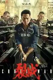 Cruel War 2024 WEB-DL Hindi Dual Audio ORG Full Movie Download 1080p | 720p | 480p poster | Bolly4u Official