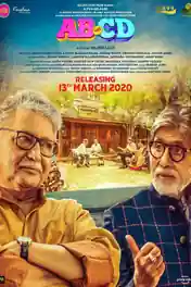 AB Aani CD 2020 WEB-DL 1GB Marathi 720p poster | Bolly4u Official