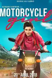 Motorcycle Girl 2018 HDRip 350MB Urdu 480p poster | Bolly4u Official