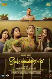 Sookshmadarshini 2024 WEB-DL UNCUT Hindi Dual Audio ORG Full Movie Download 1080p | 720p | 480p poster | Bolly4u Official