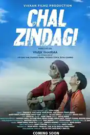 Chal Zindagi 2023 WEB-DL Hindi Full Movie Download 1080p | 720p | 480p poster | Bolly4u Official