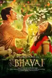 Bhavai 2021 WEB-DL Hindi Full Movie Download 1080p | 720p | 480p poster | Bolly4u Official