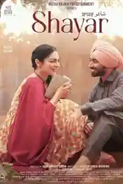 Shayar 2024 WEB-DL Punjabi Full Movie Download 1080p | 720p | 480p poster | Bolly4u Official