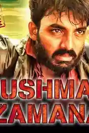 Dushman Zamana 2019 HDRip 300Mb Hindi Dubbed 480p poster | Bolly4u Official
