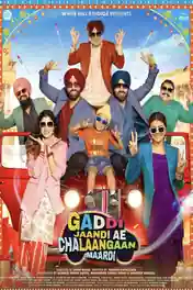 Gaddi Jaandi Ae Chalaangaan Maardi 2023 WEB-DL Punjabi Full Movie Download 1080p | 720p | 480p poster | Bolly4u Official