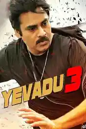 Yevadu 3 2018 WEB-DL Hindi Dubbed ORG Full Movie Download 1080p | 720p | 480p poster | Bolly4u Official