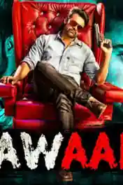 Jawaan 2018 HDRip 300MB Full Hindi Dubbed Movie Download 480p poster | Bolly4u Official