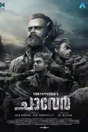 Chaaver 2023 WEB-DL Hindi Dubbed ORG Full Movie Download 1080p | 720p | 480p poster | Bolly4u Official