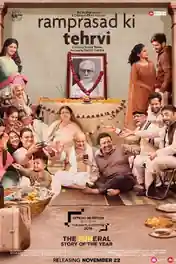 Ram Prasad Ki Tehrvi 2019 WEB-DL 300MB Hindi Movie Download 480p poster | Bolly4u Official