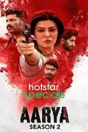 Aarya 2021 WEB-DL 999MB Hindi S02 Download 480p poster | Bolly4u Official