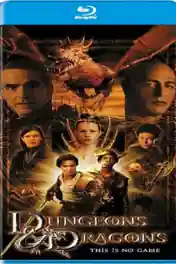 Dungeons and Dragons 2000 BRRip 850Mb Hindi Dual Audio 720p poster | Bolly4u Official