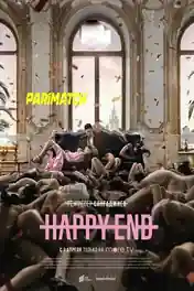 Happy end 2021 WEB-DL 2.7GB Hindi (HQ Dub) Dual Audio S01 Download 720p poster | Bolly4u Official