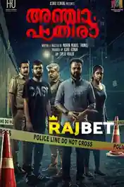 Anjaam Pathiraa 2020 WEB-DL 1.1Gb Hindi HQ Dual Audio 720p poster | Bolly4u Official