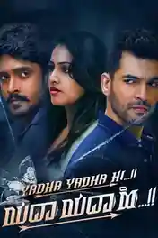 Yadha Yadha Hi 2023 WEB-DL UNCUT Hindi Dual Audio ORG Full Movie Download 1080p | 720p | 480p poster | Bolly4u Official