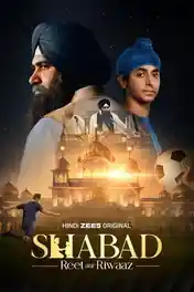 Shabad Reet Aur Riwaaz 2026 WEB-DL Hindi S01 Complete Download 720p | 480p poster | Bolly4u Official