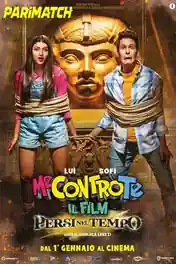 Me Contro Te Il Film Persi Nel Tempo 2022 WEB-HD 650MB Hindi (Voice Over) Dual Audio 720p poster | Bolly4u Official