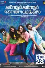 Kannum Kannum Kollaiyadithaal 2020 WEB-DL 1.2Gb UNCUT Hindi Dual Audio 720p poster | Bolly4u Official