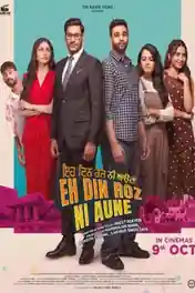 Eh Din Roz Ni Aune 2026 HDTS Punjabi Full Movie Download 1080p | 720p | 480p poster | Bolly4u Official
