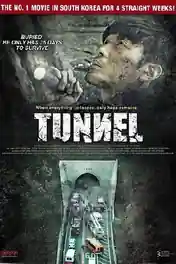 Tunnel 2016 WEB-DL Hindi Dual Audio ORG Full Movie Download 1080p | 720p | 480p poster | Bolly4u Official