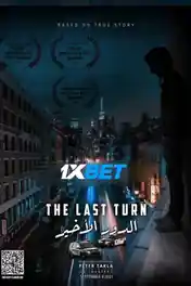 The last turn 2021 WEB-Rip Hindi (Voice Over) Dual Audio 720p poster | Bolly4u Official