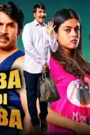 Jamba Lakidi Pamba 2019 HDRip 400Mb Hindi Dubbed 480p poster | Bolly4u Official