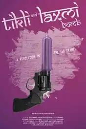 Tikli And Laxmi Bomb Poster 2017 HDRip 400MB Full Hindi Movie Download 480p poster | Bolly4u Official