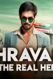 Shravan The Real Hero 2019 HDRip 300MB Hindi Dubbed 480p poster | Bolly4u Official