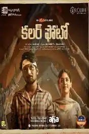 Colour Photo 2020 WEB-DL UNCUT Hindi Dubbed ORG Download 720p | 480p poster | Bolly4u Official