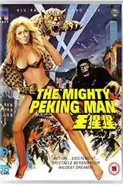 The Mighty Peking Man 1977 BluRay 300MB Hindi Dual Audio 480p poster | Bolly4u Official