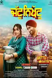 Jattu Nikhattu 2023 WEB-DL Punjabi Full Movie Download 1080p | 720p | 480p poster | Bolly4u Official